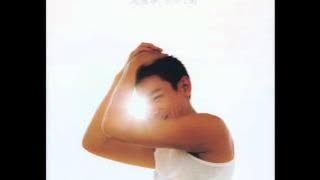 Unforgettable - Andy Lau - By Audiophile Hobbies.