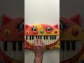 WHAT THE - AMANDA THE ADVENTURER ON A CAT PIANO