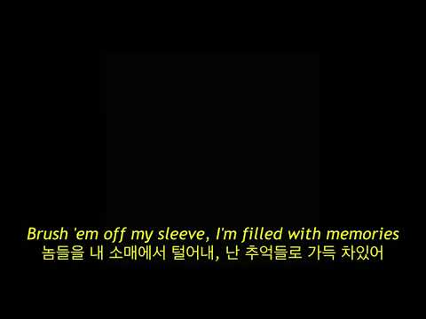 Kanye West - God Breathed (자막, 한글 가사, 해석, 번역, lyrics, KOR SUB)