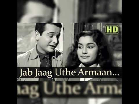 Jab Jaag Uthe Armaan Singer Md Hament Kumar 