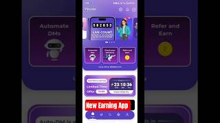 influish app se paise kaise kamaye |influish app referral code | #shorts #trending