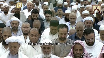 صلاة التراويح - و ابداع عبد الله الجهني في الحرم - من سورة الفرقان والشعراء - ليلة 18 رمضان 1440 هـ
