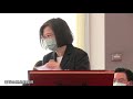 美聯邦參議員旋風訪台 蔡英文:感謝拜登政府將台灣列入首波疫苗共享名單 美聯邦參議員旋風訪台 蔡英文:感謝拜登政府將台灣列入首波疫苗共享名單