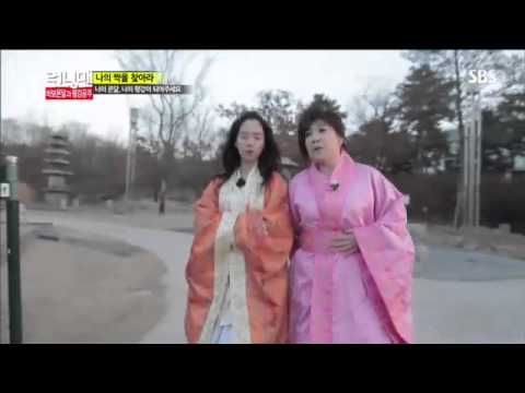 런닝맨 269회 #3