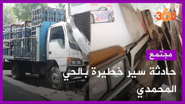 شاحنة مجنونة تقتحم منزلا بالحي المحمدي