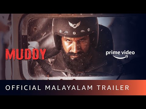 Muddy - Official Malayalam Trailer | Dr. Pragabhal | Yuvan Krishna, Ridhaan | Amazon Prime Video