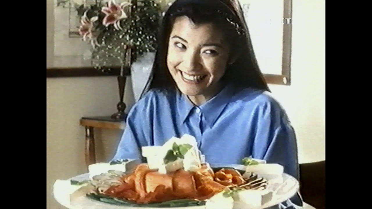 1994 - Sequenza Spot Rai3 3