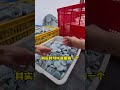 90后女老板沉浸式找货第一视角 90后女老板沉浸式找货第一视角
