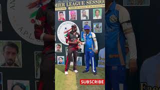 First Match Ki Award Ceremony