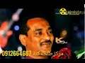 اغاني سودانيه جديد 2020 الفنان مكاوي حسنين    مركز طلحه كنة 0912664667