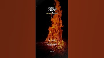 #قرءان  #تصويري #capcut #edit #explore #trend #سورة_الكهف #السعودية #يوم_الجمعة #fyp #capcut #نار