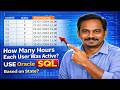👉 Oracle SQL Interview Question | Calculate Active Hours Per User Per Day (Real-Time Scenario)