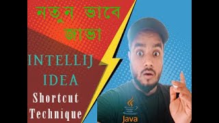 Java Program | Part-6 | Hello World by Intellij Idea | Munshi Faysal Ahmed