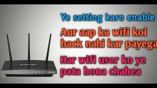 How to enable MAC address filtering||MAC address filtering kaise lagaye2020