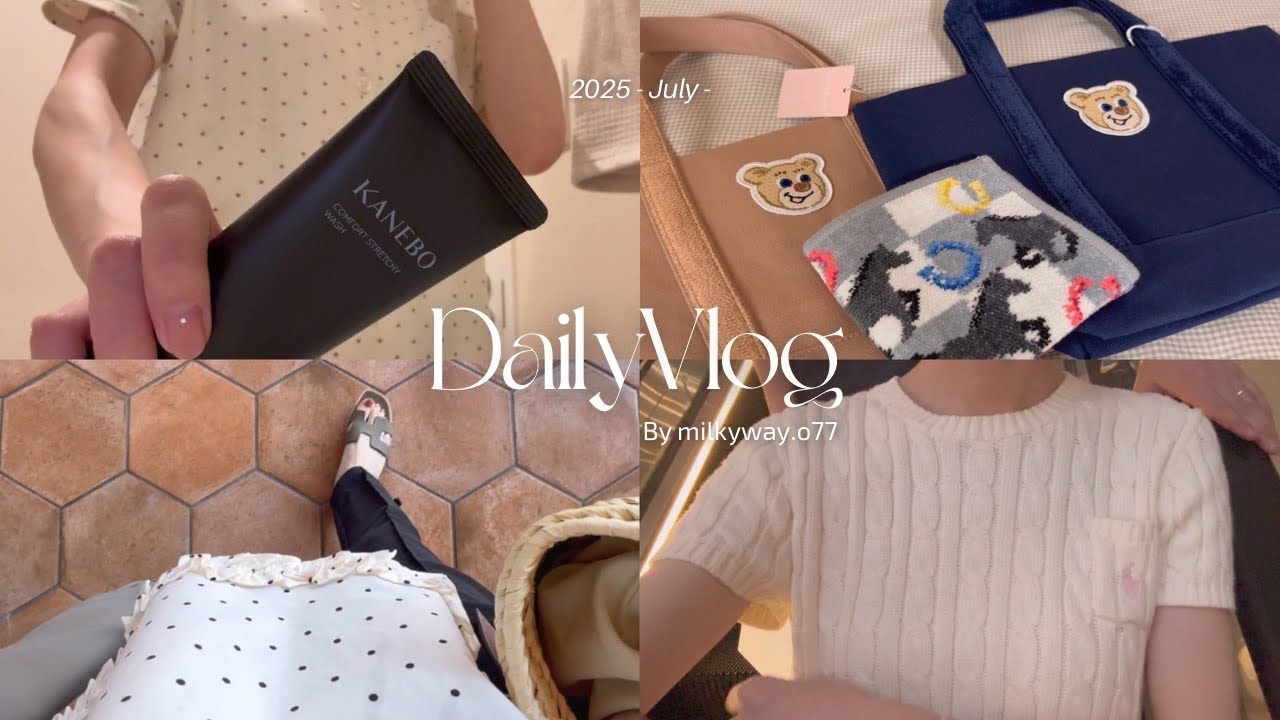 vlog.社会人の休日🐺購入品紹介（coca,FEILER）スキンケア🧴横浜デート,スタバ作業ᝰ✍🏻⋆˖ ࣪ ✩