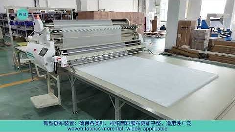 GetonAgain Automatic Spreading Machine