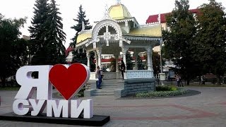 Новый Рэп IMPERIA SSC ► ГИМН город СУМЫ 🎧 Лучший Русский Реп Хит Этого Года 🎧 Новый Рэп IMPERIA SSC ► ГИМН город СУМЫ 🎧 Лучший Русский Реп Хит Этого Года 🎧