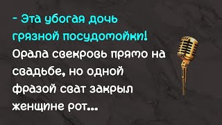 : -     !     ,    ...