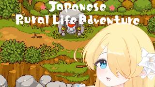 【#にほんの田舎ぐらし 】韓国Vtuberが、日本の田…