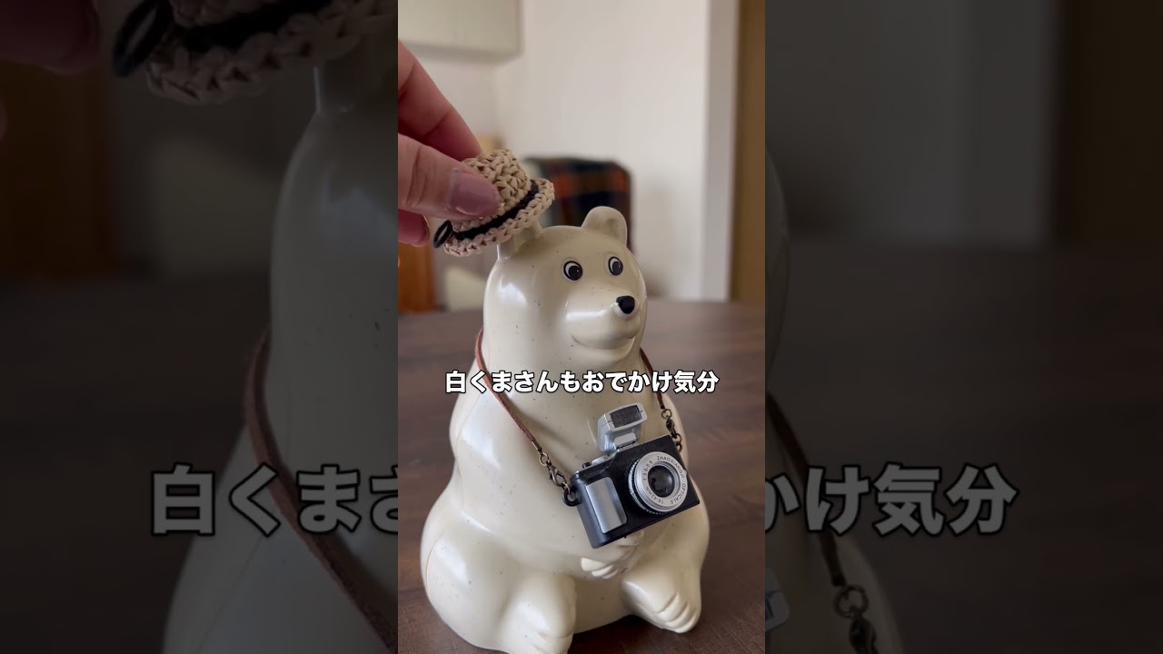 ドウダンツツジ #シニアvlog #シニアライフ #花のある暮らし