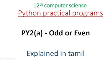 12th computer science practical program| odd or even