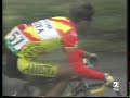 Giro de Italia 1992. Etapa 14. Monte Bondone