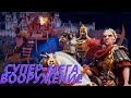 ЧТО НЕ ТАК С СУНДУКАМИ ВООРУЖЕНИЙ И ПОЧЕМУ ТАКОЙ РАНДОМ??RISE OF KINGDOMS!