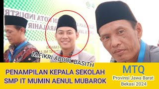 ketika qori fikri abdul basith mtq qiro'at sab'ah provinsi jawa barat 2024 ( imam ibnu katsir )