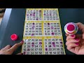 India Love ASMR Bingo Caller