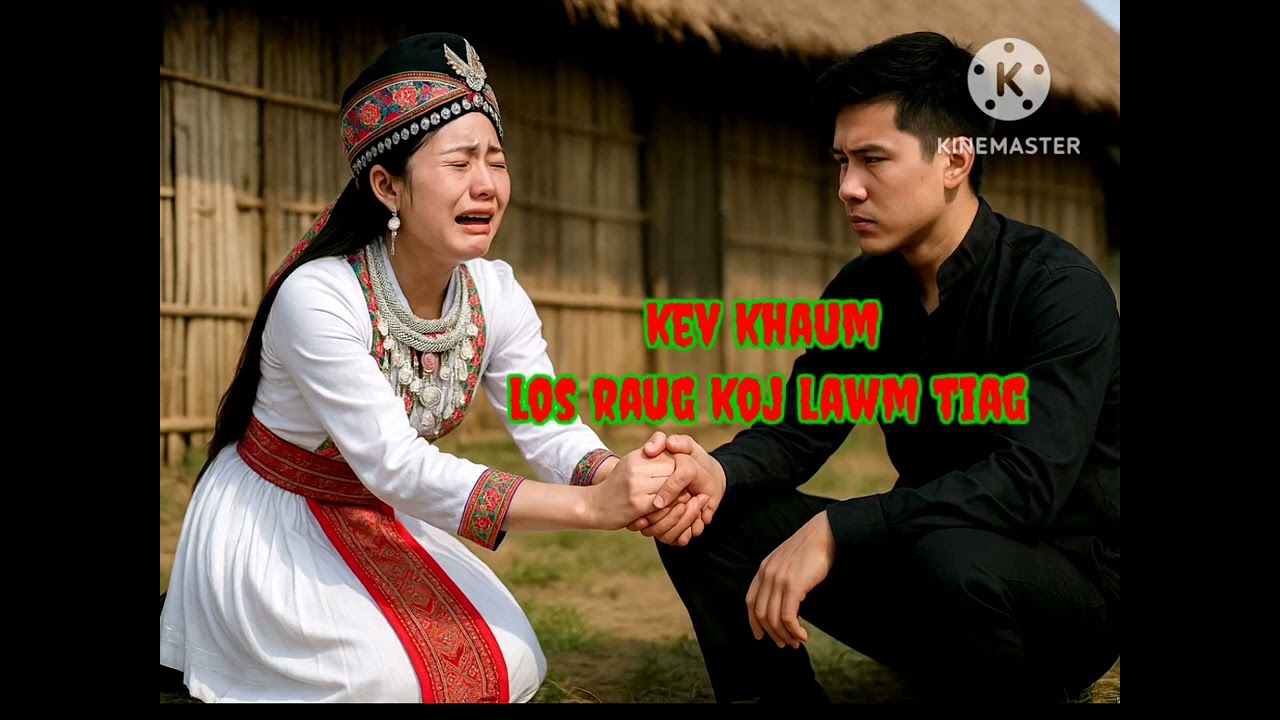 Kev khaum los txog koj lawm 8-7-2025