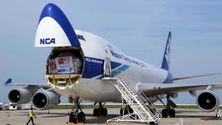 北九州空港で日本貨物航空の国際定期貨物便就航式 13 Nippon Cargo Airlines Ja07kz Youtube