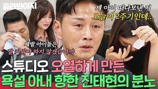 이혼 표지 4