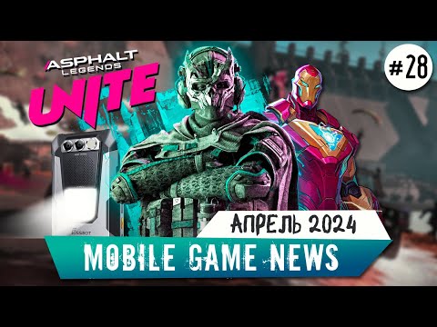 Видео: Asphalt Legends Unite, Провал Warzone Mobile, FOSSiBOT F106pro, Marvel  Rivals, Palworld Mobile