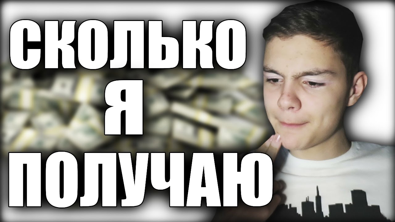 Авто обзорщик с ютуба Авто обзорщик с ютуба