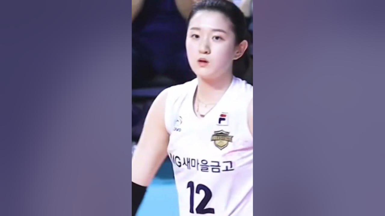 super cute 💞 Lee da hyun Korean volleyball player YouTube