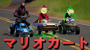 しょうじ ロケラン