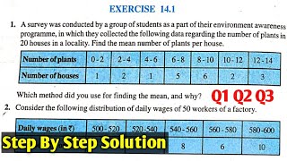 CBSE Class 10 Exercise 14.1 NCERT SOLUTION | STATISTICS CLASS 10 | Q1 Q2 Q3