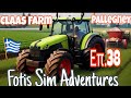 Pallegney - CLAAS Farm - Επ.38 - Farming Simulator 25 - Greek