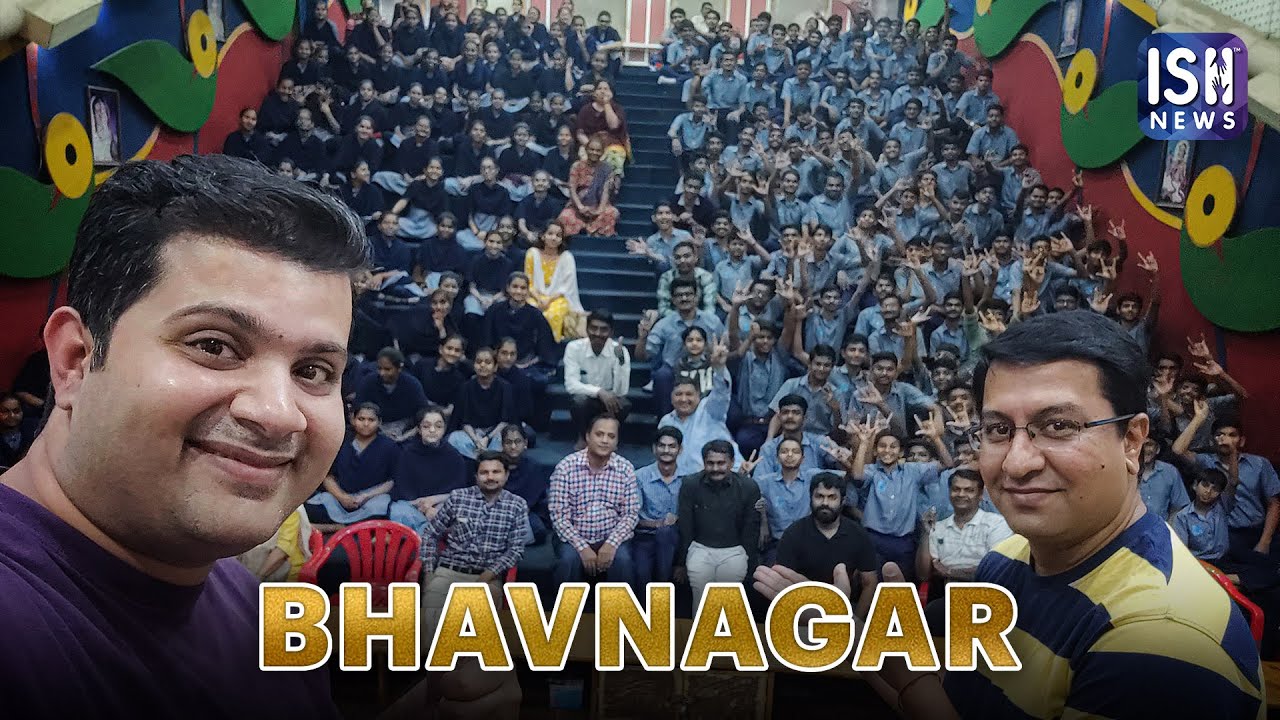  Bhavnagar Screening of 83 in ISL | ISH News