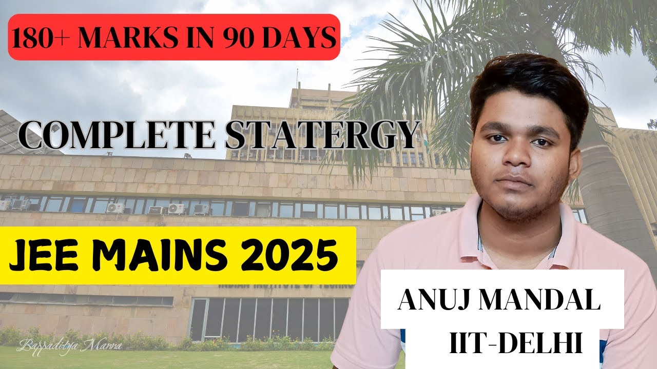 HOW TO GET 180 MARKS IN 3 MONTH || JEE MAINS 2025 #jee #iit - YouTube