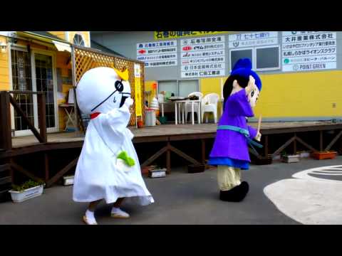 20140322　しわまろくんとてる政宗様の、恋するフォーチュンクッキー