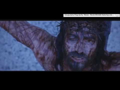 Video: Ակապուլկոյում մանուկ Հիսուսի արձանը արյան մեջ լաց է եղել