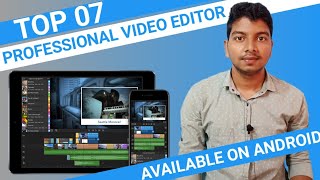 Top 07 Video Editor Application for Android || Professional Video Editing Software || screenshot 1