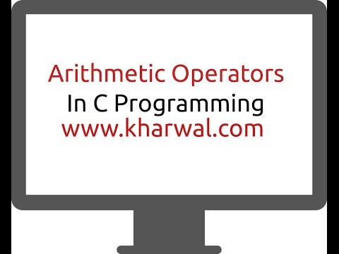 Arithmetic Operators in C Programming
