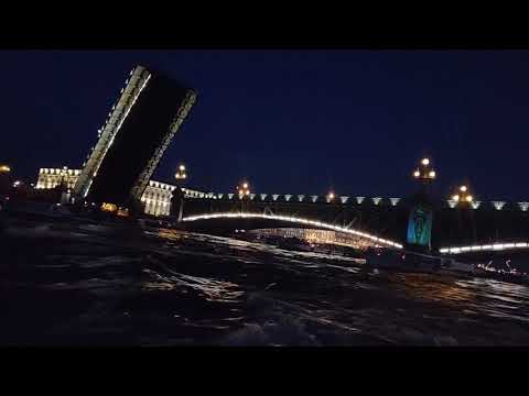 Мосты Санкт-Петербурга, ночная прогулка на катере по Неве, белые ночи