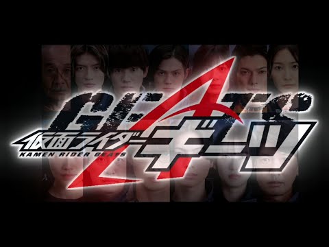 Kamen Rider Geats all Opening Comparison