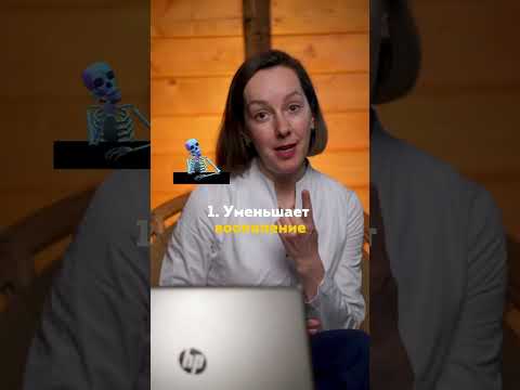 4 пользы от спрея в нос #лорврач #ринит #синусит #аллергия