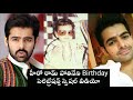 Happy Birthday iSmart Shankar 'Ram Pothineni', viral pics