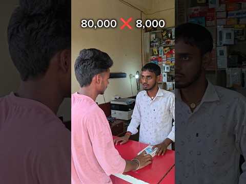 80,000 Nahi 8,000 Dunga 😁/🤣 Rajnish Raunak #shorts #youtubeshorts #ytshorts #trending #comedy #funny