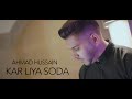 Ahmad hussain  kar liya soda  official